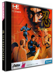 Shinobi